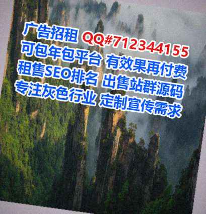 新乡卵源建筑门市部